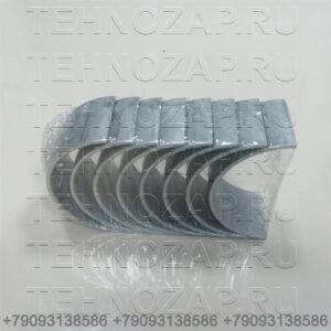 Вкладыши шатунные 0,75 Fuso ME993911
